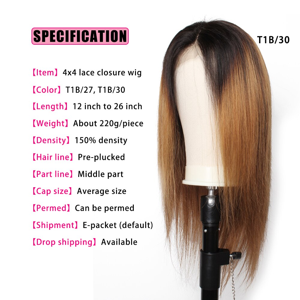 Kisshair 1B27 1B30 ombre color 4x4 lace closure wig straight honey blond medium brown Indian human hair front lace wig Kisshair 1B27 1B30 ombre color 4x4 lace closure wig straight honey blond medium brown Indian human hair front lace wig