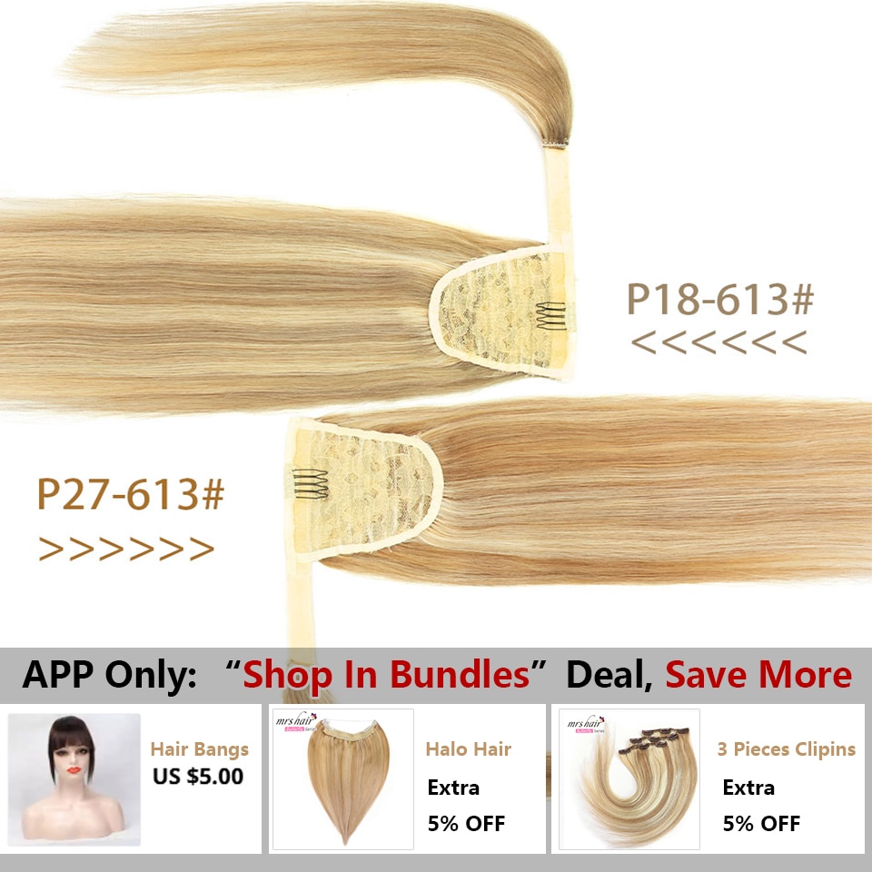 MRSHAIR Ponytail Human Hair Remy Hair Extensions Brazilian Hair Extensions Clip Ins Natural Blonde Brown Color 14 18 22 Inch MRSHAIR Ponytail Human Hair Remy Hair Extensions Brazilian Hair Extensions Clip Ins Natural Blonde Brown Color 14 18 22 Inch